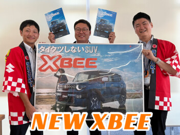 NEWクロスビー誕生！